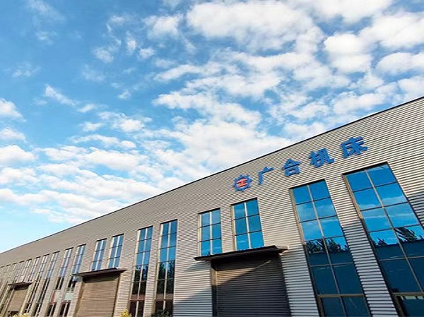 德州廣合機床有限公司怎么樣